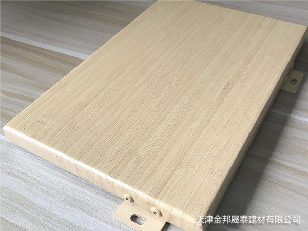 木紋轉(zhuǎn)印鋁單板